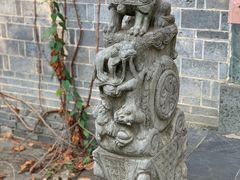 -张公山寨景区
