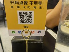 -潇湘阁(望京SOHO店)