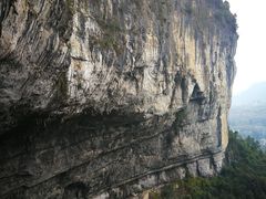 -咸丰县唐崖河景区