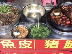 -黄埔古港