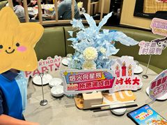 -海底捞火锅(崇文门新世界百货店)