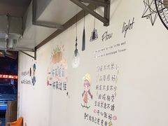 -去吃火盆烧烤(渝北兴科路店)