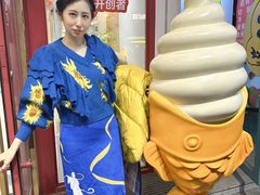 -高力乐面包咖啡厅(西塔店)