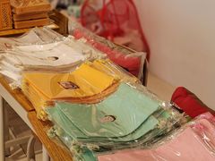 -丰盛里