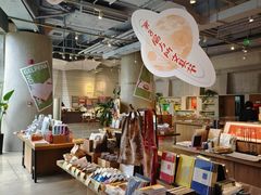 -方所(华润万象城店)