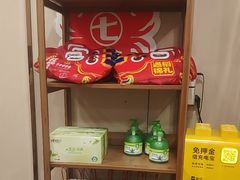 -七欣天香辣蟹火锅(无锡锡沪西路店)