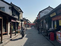 -盂城驿-南门大街