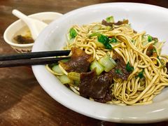 爆炒牛肉拌川-松木场面馆(总店)