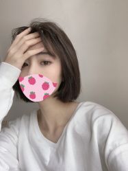 -菲·木田moontin造型salon