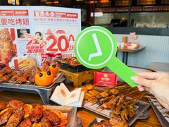 -管氏翅吧(地安门创始店)