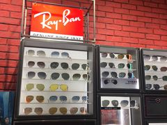 -Ray·Ban雷朋(淮海中路店)