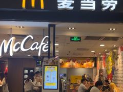 -麦当劳(世纪汇广场店)