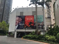 -百老汇电影中心(油麻地店)