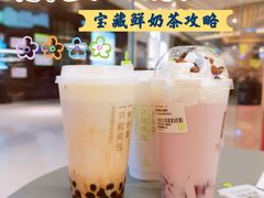 -奈雪的茶(凯德新都心店)