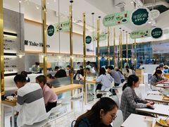 大堂-池奈·咖喱蛋包饭(熙地港店)