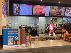 -汉堡王(EAC欧美中心店)