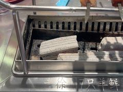 -古彭7只羊·招牌白串·碳锅羊肉旗舰店