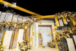 -觅遇Meet U私人婚礼定制(潮汕店)