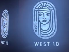 -West10 西拾·西餐厅·创意菜(未来科技城店)