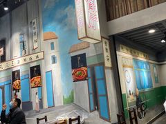 大堂-零零後碳烤大排档(曙光星城旗舰店)