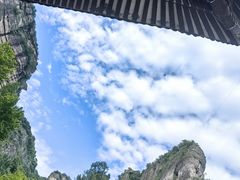 -雁荡山风景名胜区