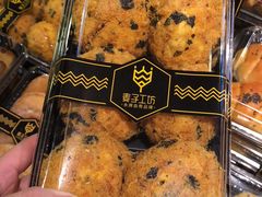 -百佳永辉超市(福田星河店)