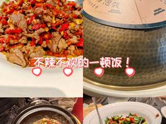 -湘力力小院·鱼汤泡饭(枫林路店)