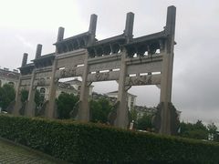 -敬亭山风景名胜区