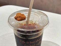 -Cafe del Volcan(永康路店)
