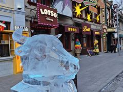 -中华巴洛克风情街