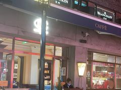 -COVA(新天地Xintiandi店)