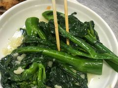 -兴记菜馆
