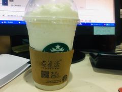 -星巴克(厦门SM新生活广场店)