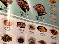 -永兴外婆桥(城中万达店)