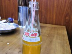 -回坊马二饺子馆