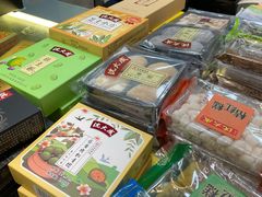 -沈大成(城隍庙店)