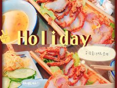 古法脆香肉-风波庄(云蝠大厦店)