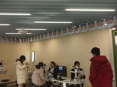 -北京华德眼科医院