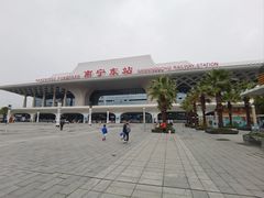 -南宁东站