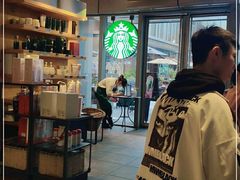 -星巴克臻选(杭州501城市广场1F店)