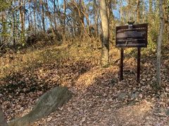 -南京金牛湖风景区