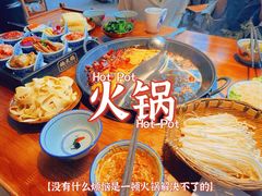 -楠火锅(仁恒梦中心店)