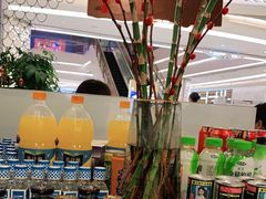 -蜀腾川·火锅鱼.烤鱼(新世界城店)