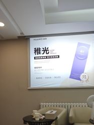 -北京画美医疗美容医院