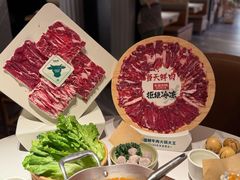-左庭右院鲜牛肉火锅(环球港店)
