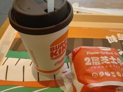 -汉堡王(徐汇绿地缤纷店)