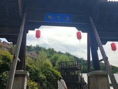 -雁门关景区