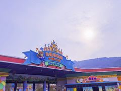 -无锡动物园·太湖欢乐园