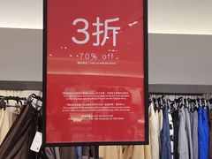 -ZARA(深圳金光华广场店)