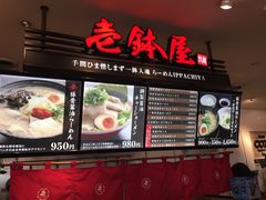 -三井奥特莱斯购物城(爵士之梦长岛店)
